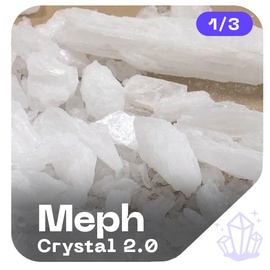 💎 Мефедрон v2.0 кристалл VHQ 💎